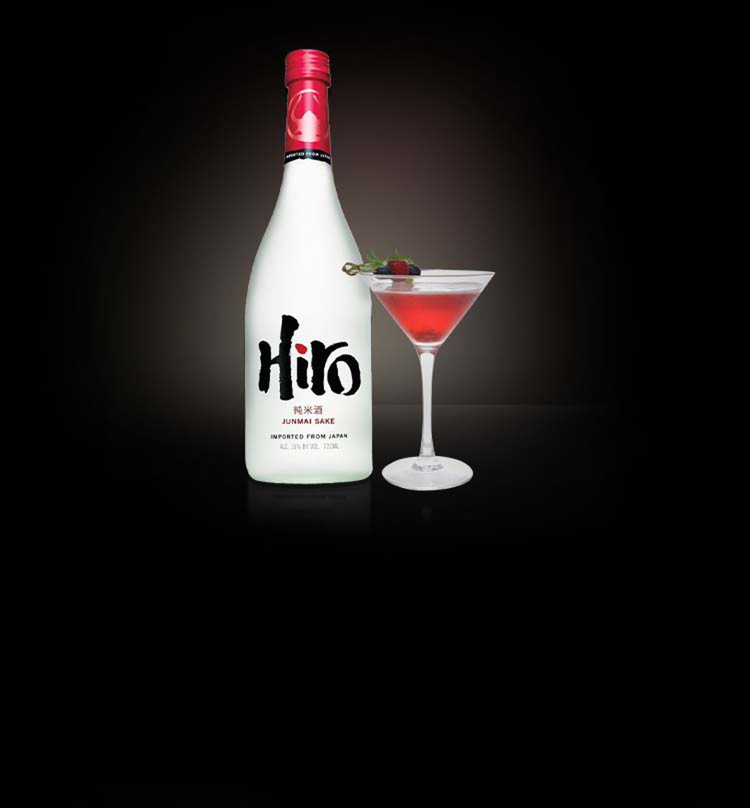 Hiro Sake Pomegranate Saketini Cocktail